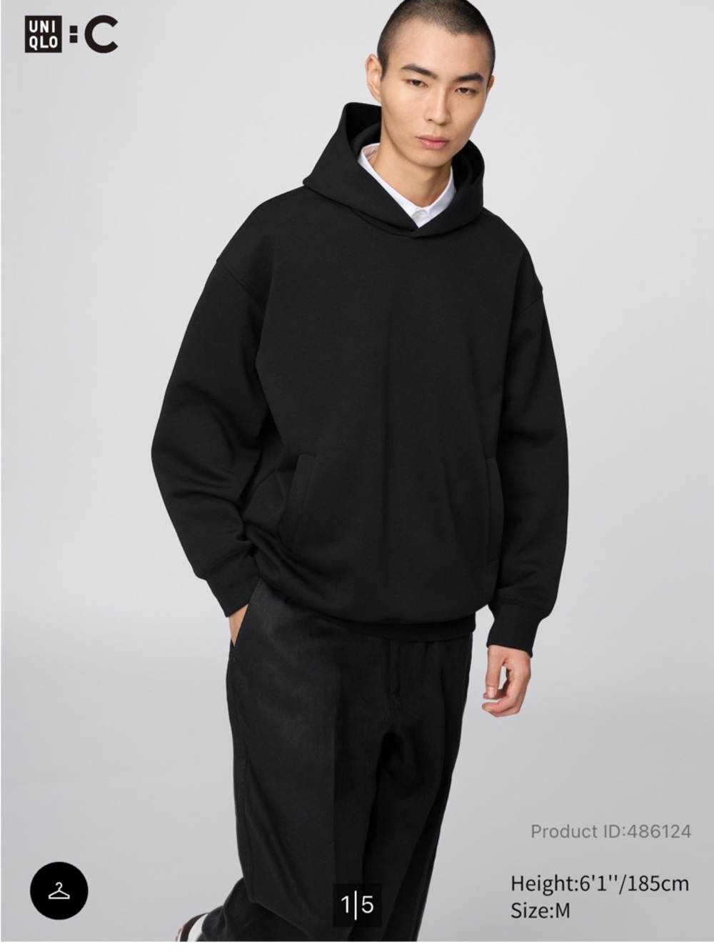 UNIQLO C Men’s Black Sweat Oversized Pullover Hoodie Size Small